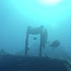 Picture taken during the dive